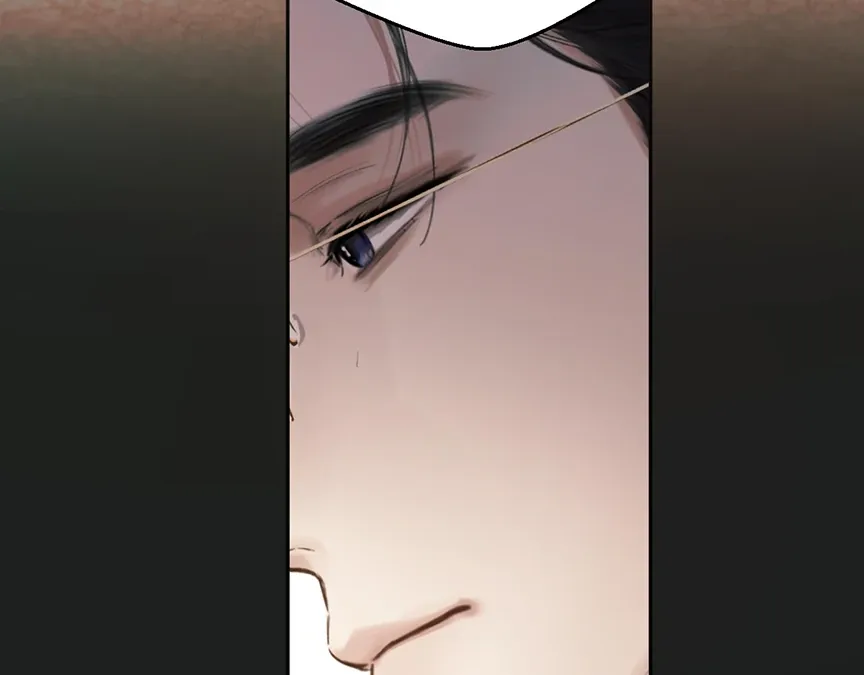 Only for Love - Chapter 55 Page 34