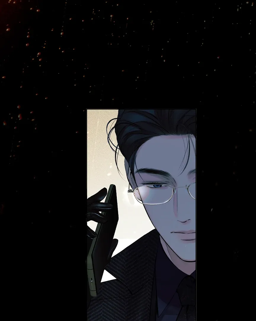 Only for Love - Chapter 55 Page 73