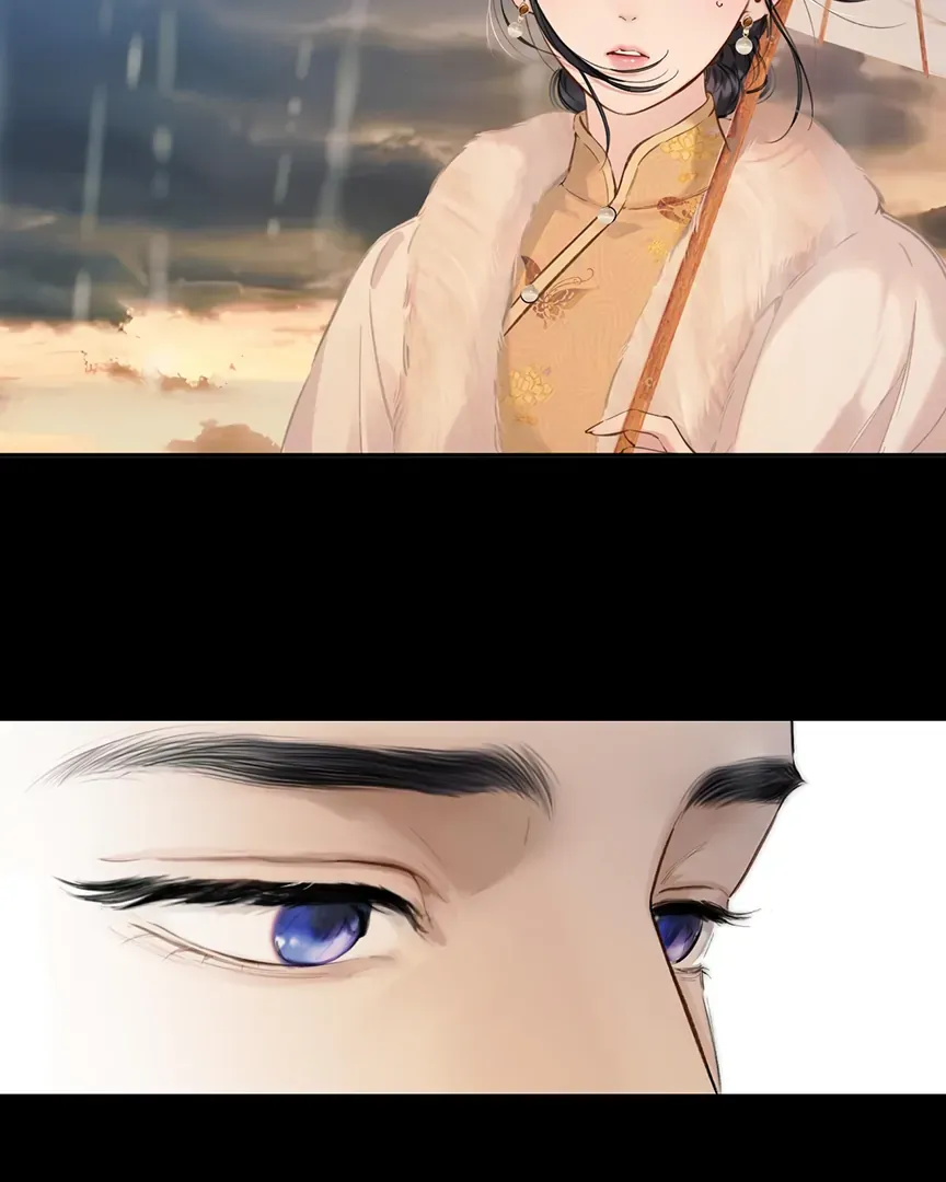 Only for Love - Chapter 56 Page 51