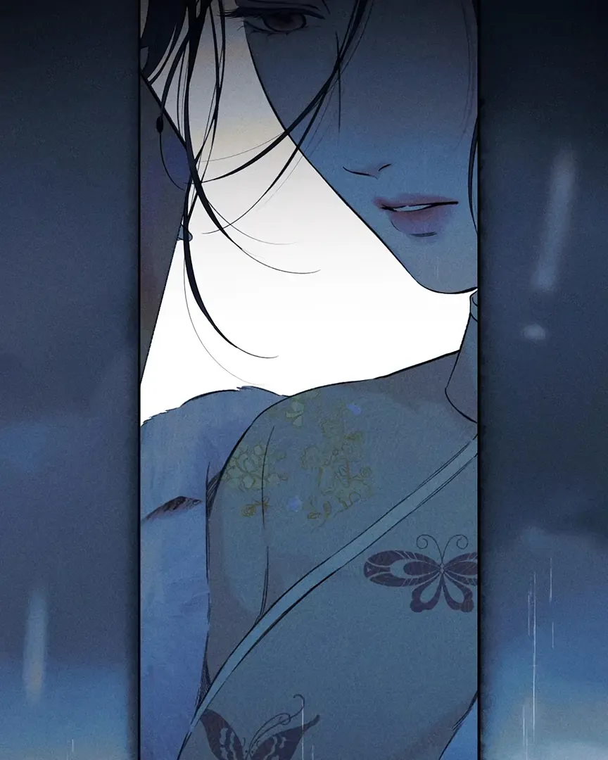 Only for Love - Chapter 56 Page 80