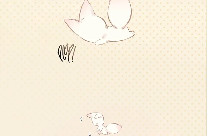 Only for Love - Chapter 57 Page 11