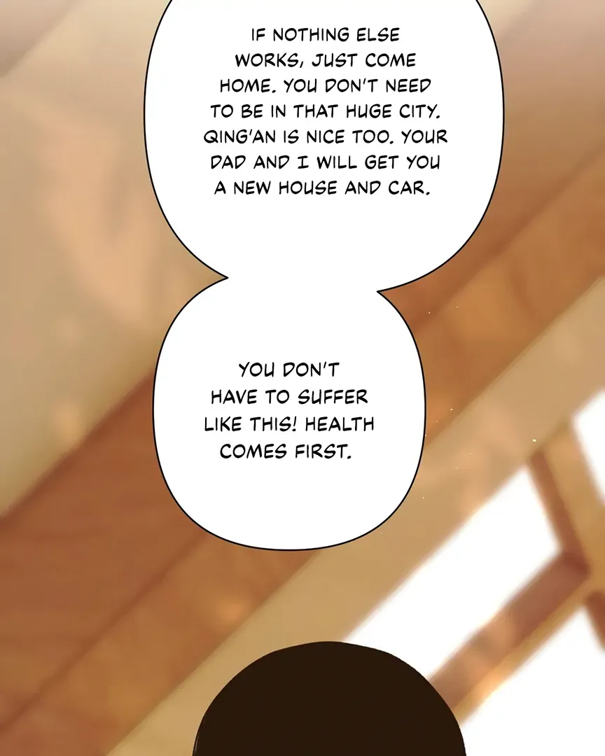 Only for Love - Chapter 57 Page 19