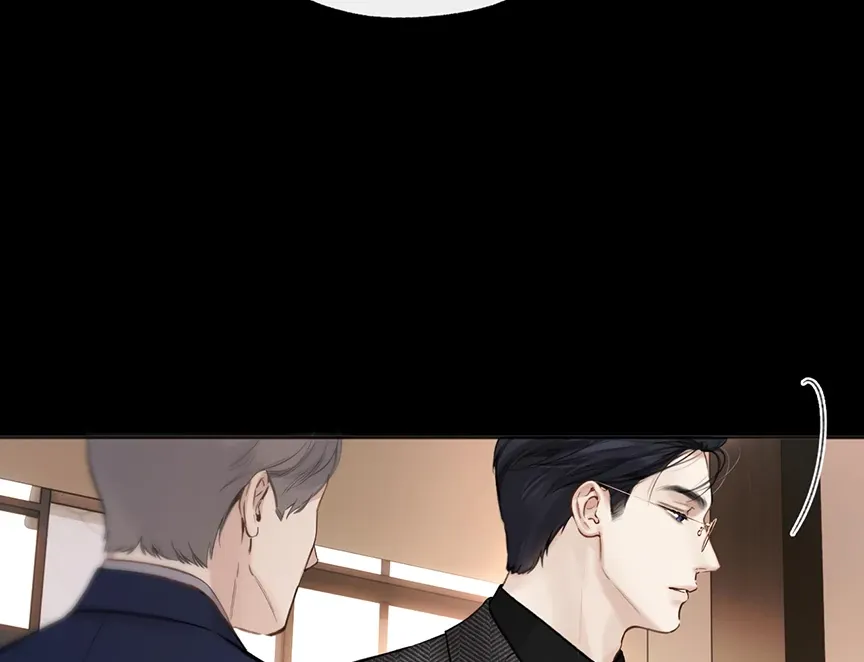 Only for Love - Chapter 58 Page 6