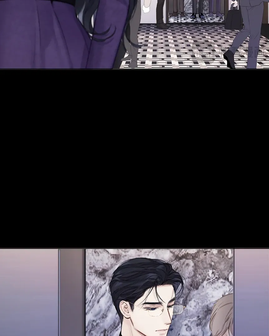 Only for Love - Chapter 58 Page 34