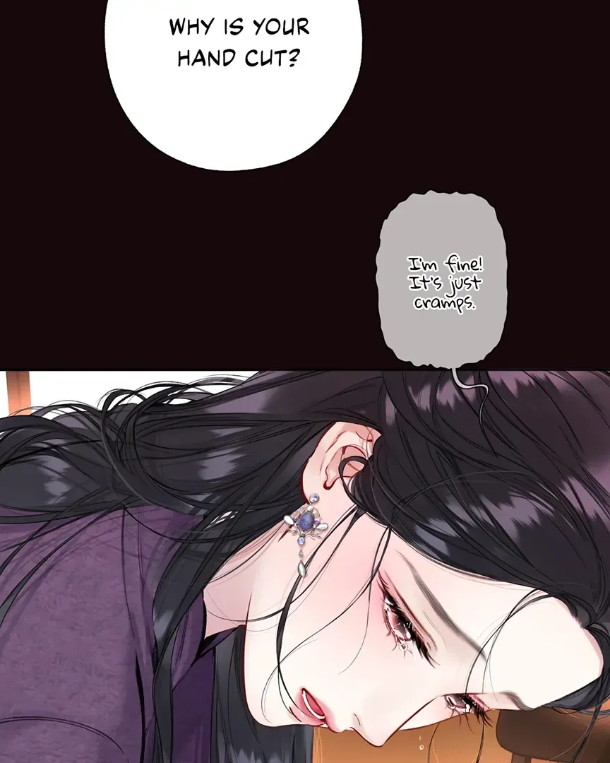 Only for Love - Chapter 58 Page 79