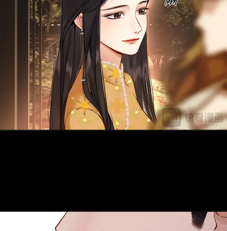 Only for Love - Chapter 59 Page 13