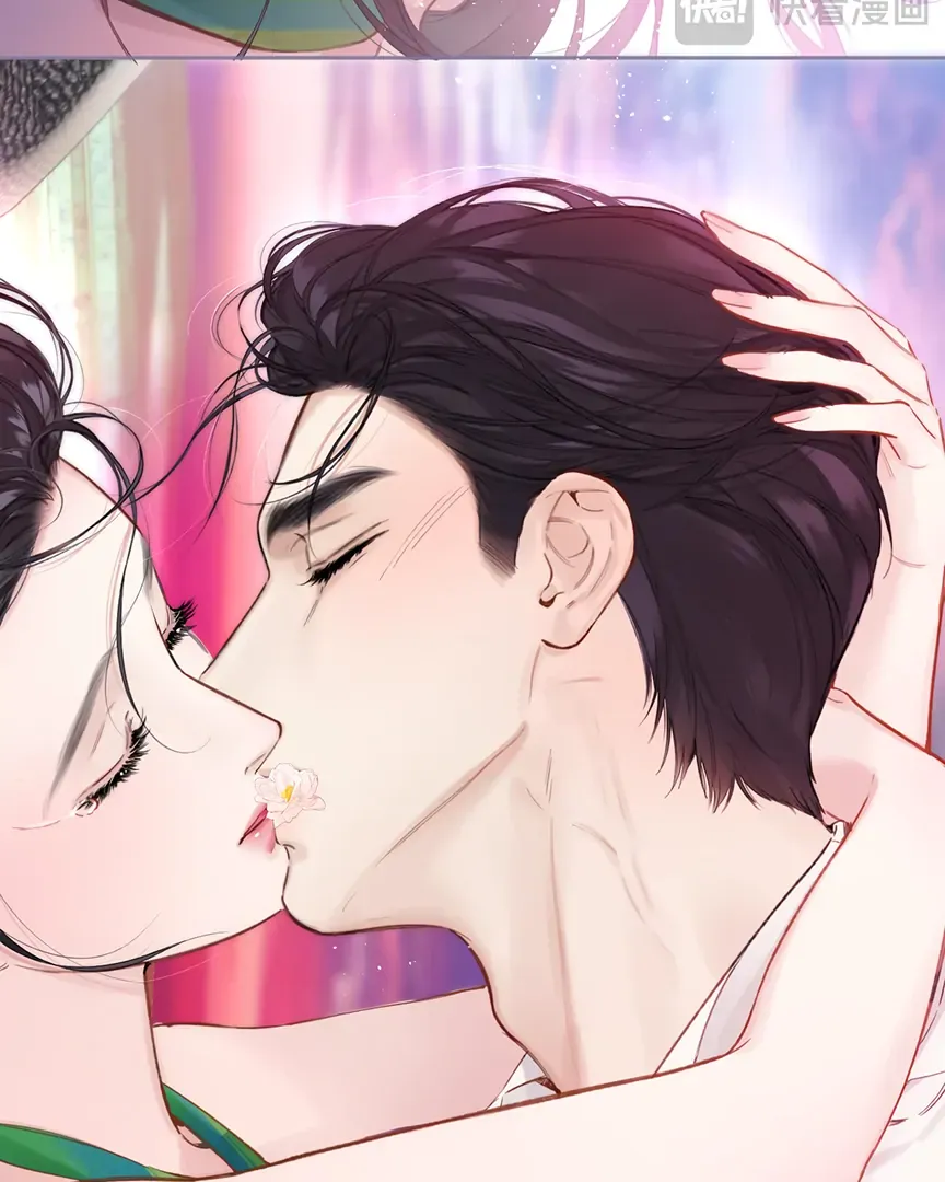 Only for Love - Chapter 59 Page 78