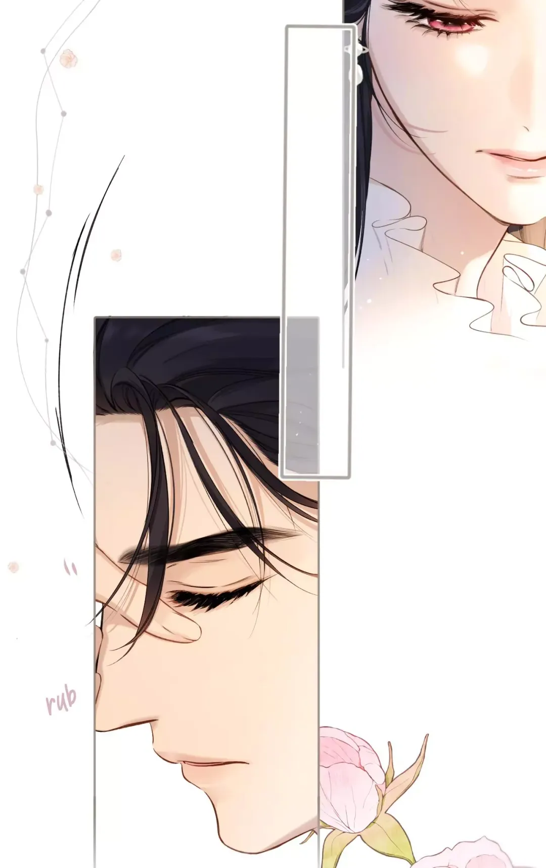 Only for Love - Chapter 6 Page 12