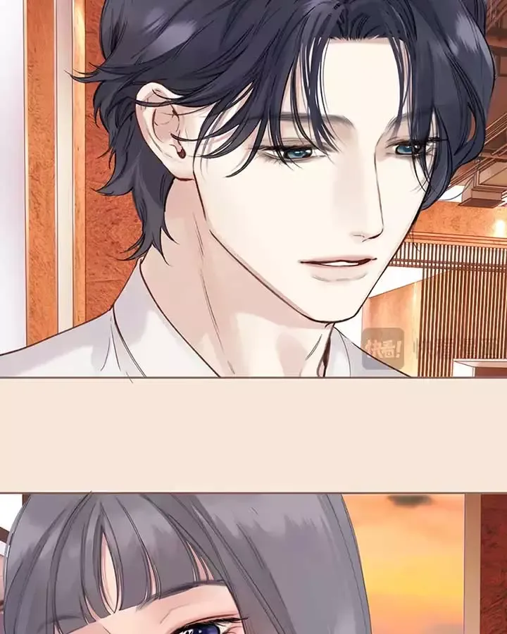 Only for Love - Chapter 60 Page 54