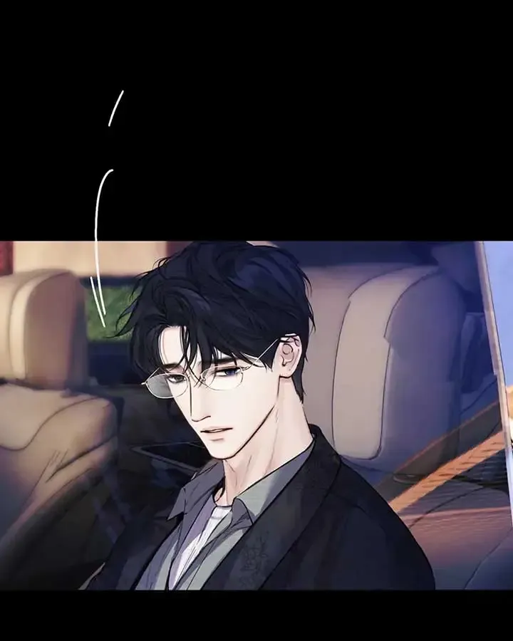 Only for Love - Chapter 61 Page 33