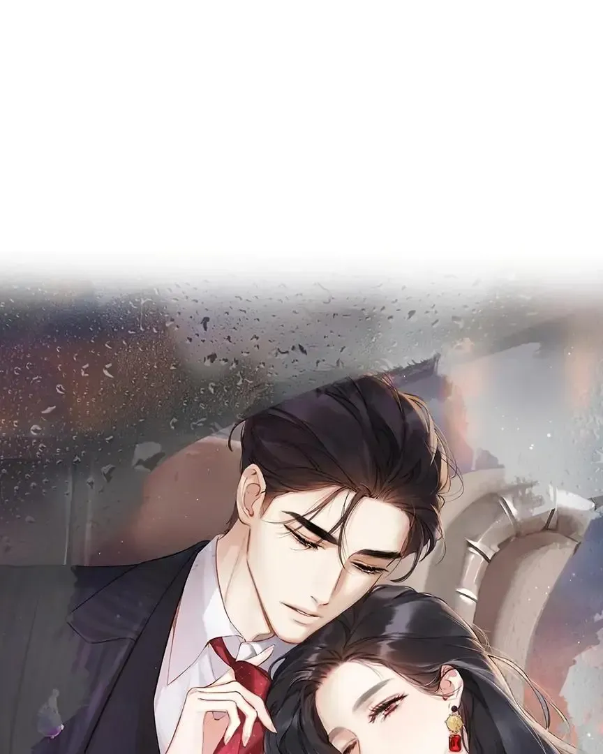 Only for Love - Chapter 62 Page 11