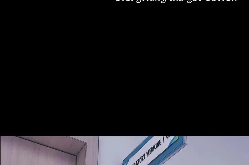Only for Love - Chapter 62 Page 24