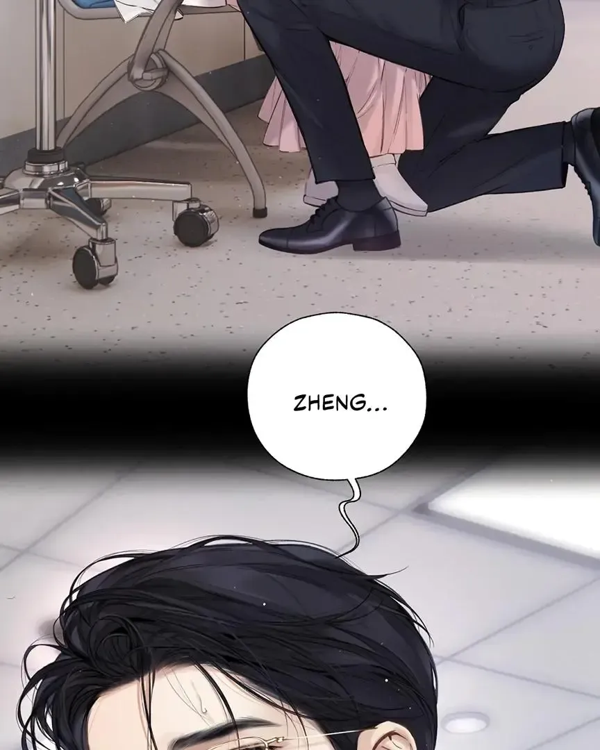 Only for Love - Chapter 62 Page 38