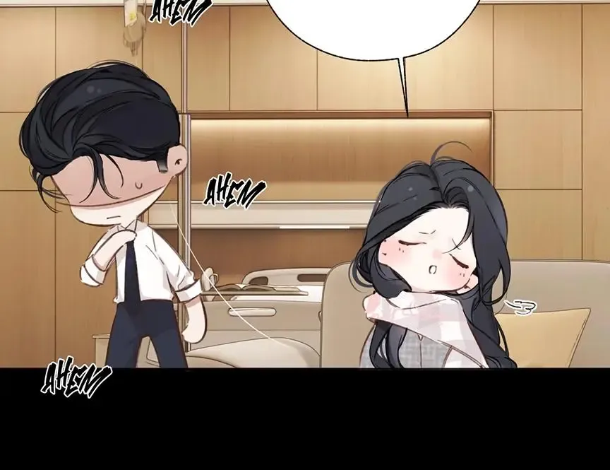Only for Love - Chapter 62 Page 88