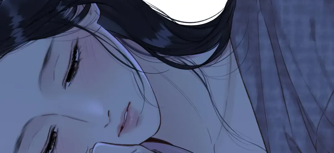 Only for Love - Chapter 63 Page 32