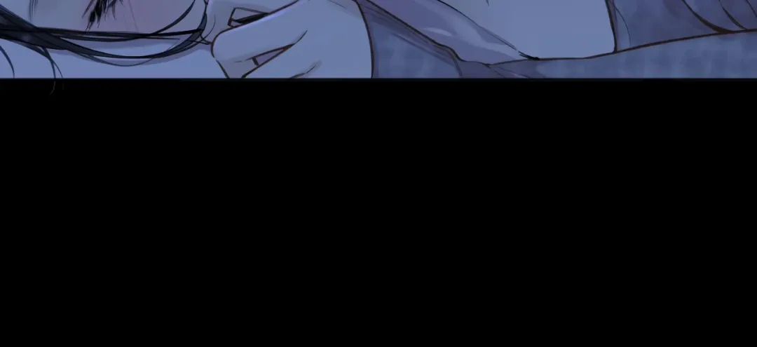 Only for Love - Chapter 63 Page 33