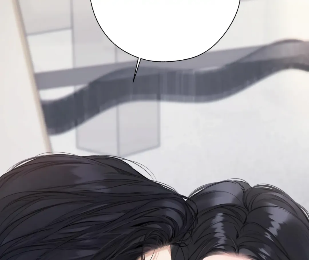 Only for Love - Chapter 63 Page 79