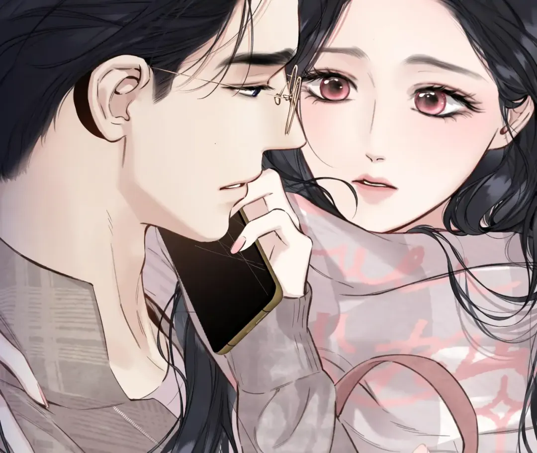 Only for Love - Chapter 63 Page 80