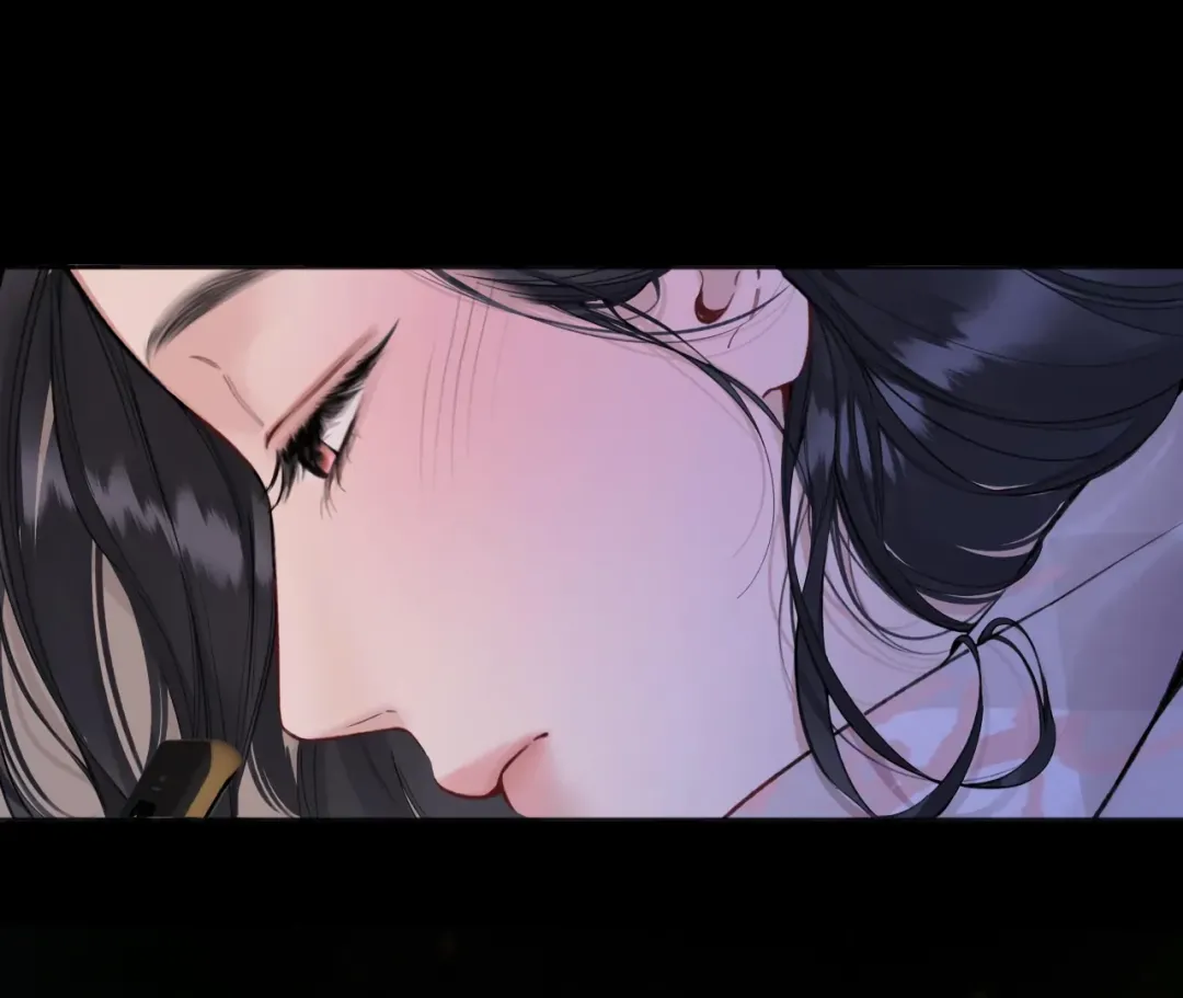 Only for Love - Chapter 63 Page 86