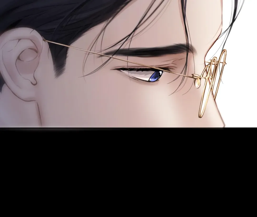 Only for Love - Chapter 63 Page 104