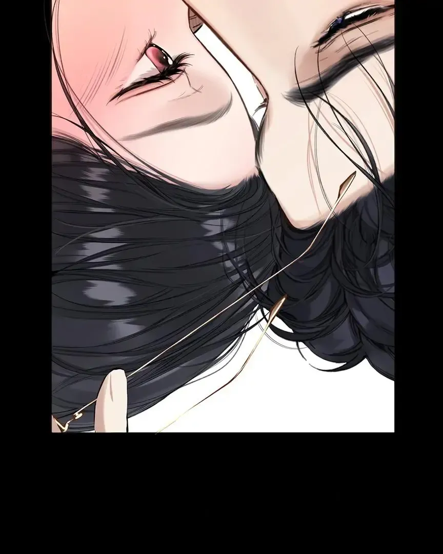 Only for Love - Chapter 64 Page 12