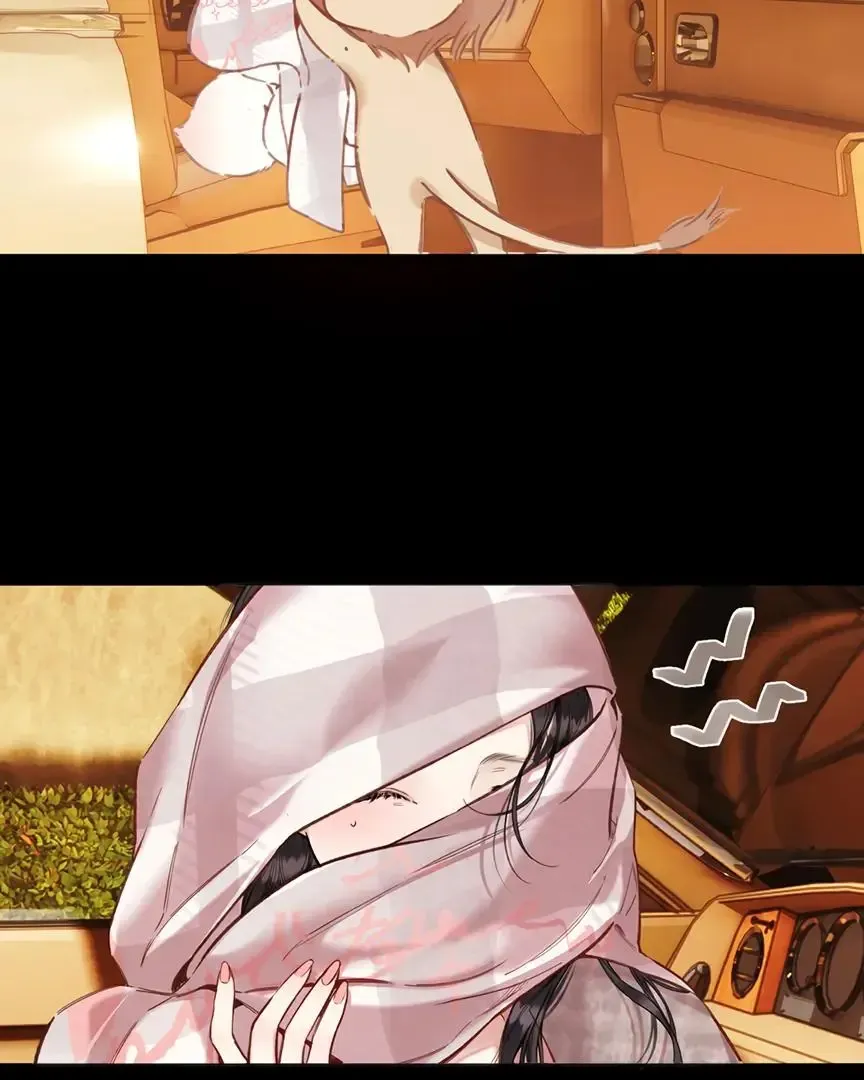 Only for Love - Chapter 64 Page 56