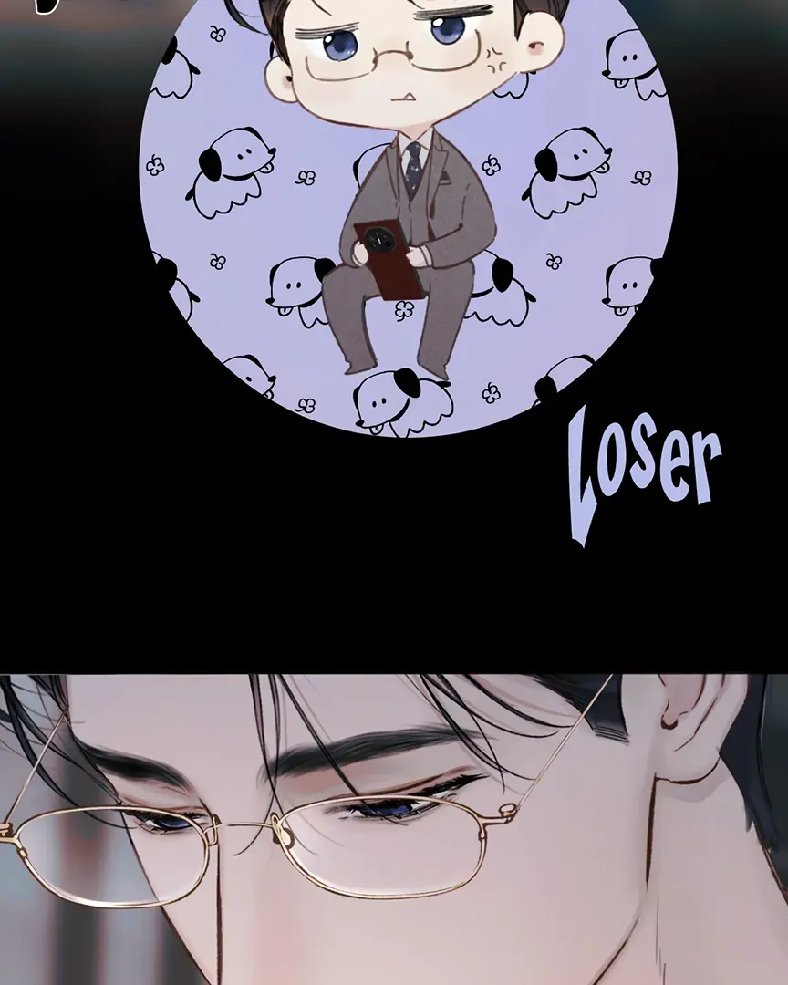 Only for Love - Chapter 65 Page 46