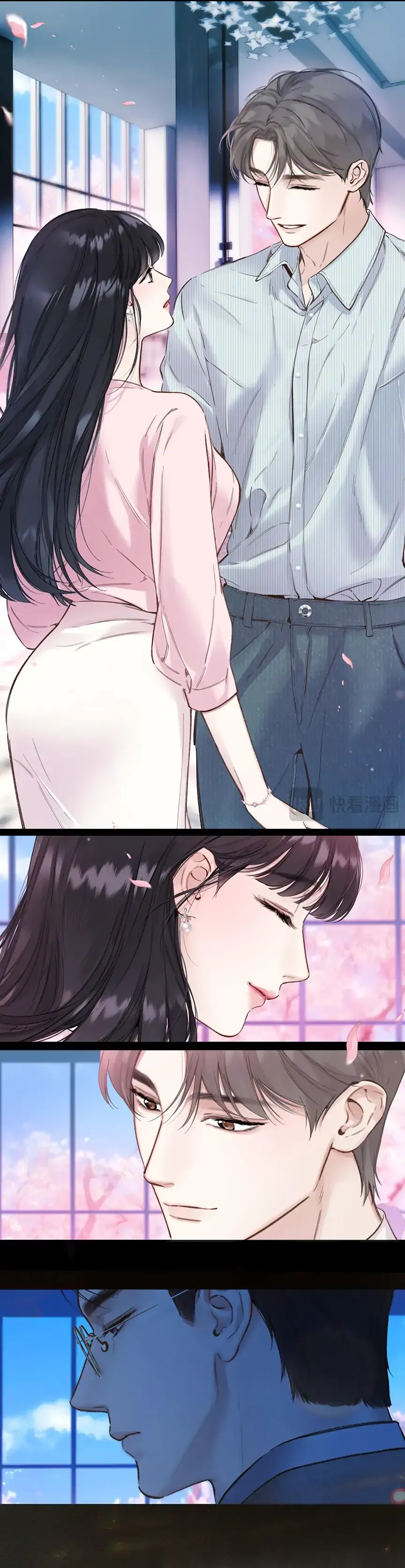 Only for Love - Chapter 65 Page 79