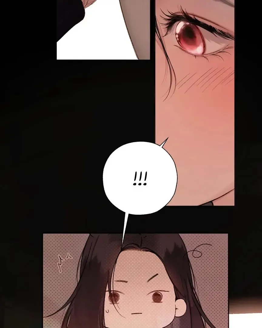 Only for Love - Chapter 66 Page 73