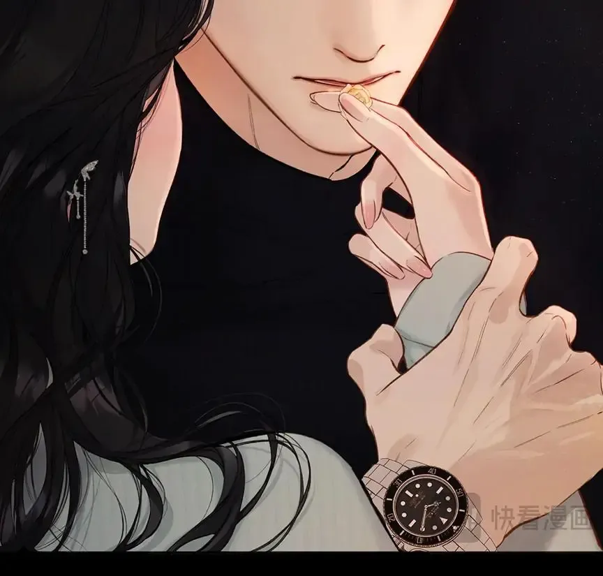 Only for Love - Chapter 66 Page 76