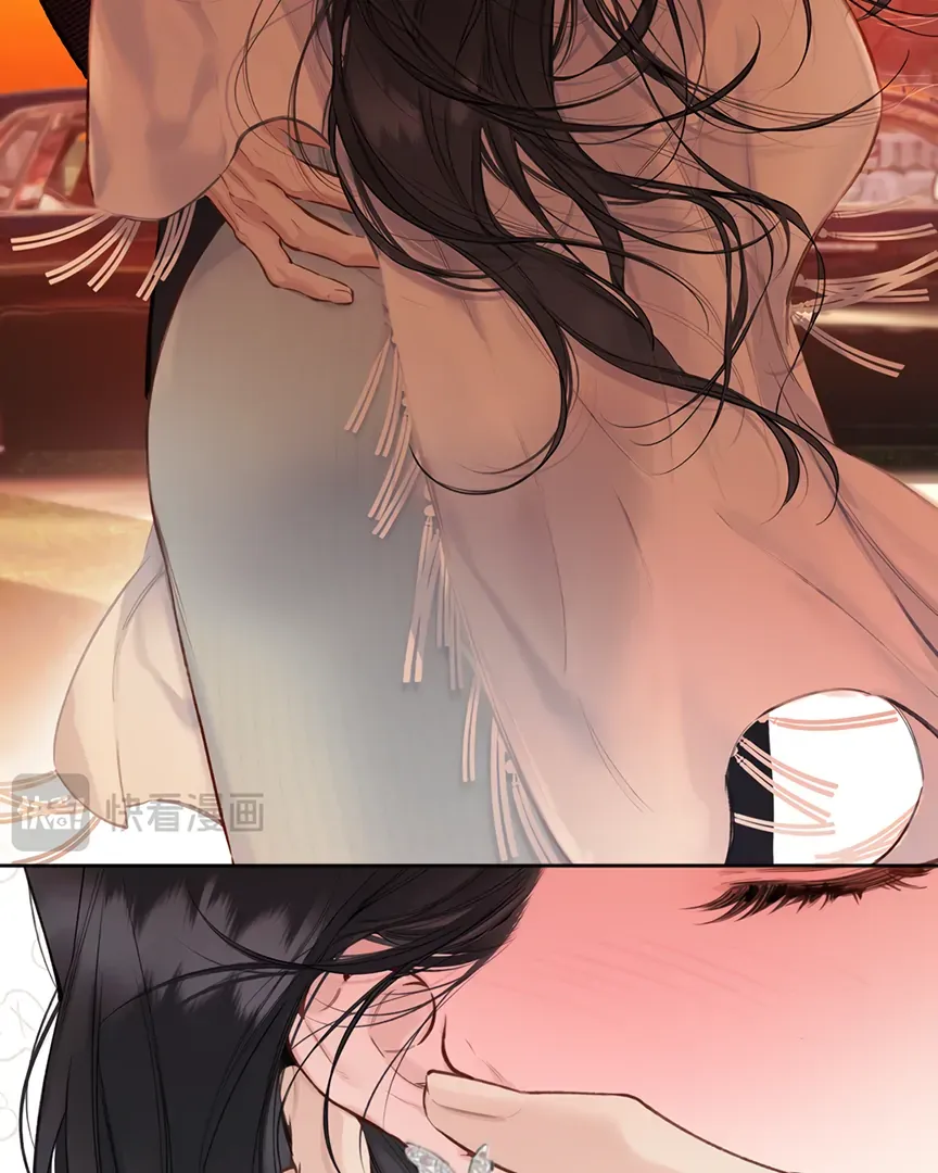 Only for Love - Chapter 68 Page 15