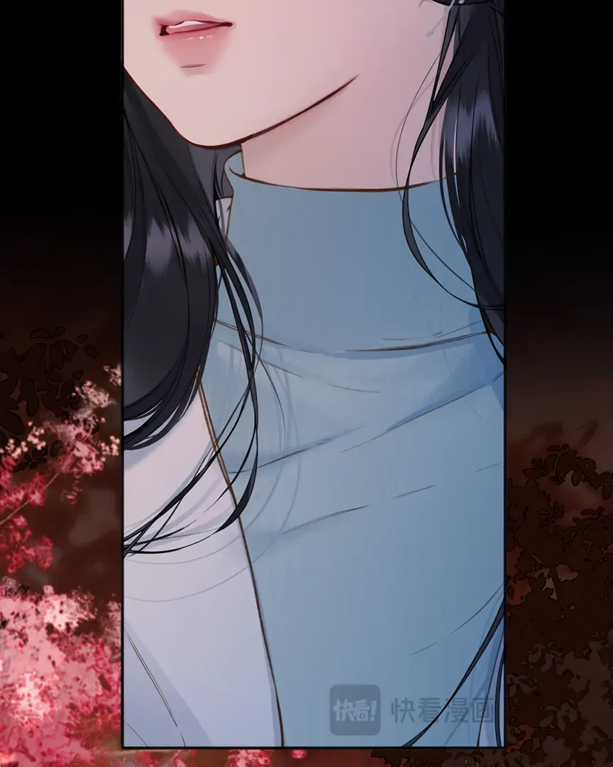 Only for Love - Chapter 68 Page 76