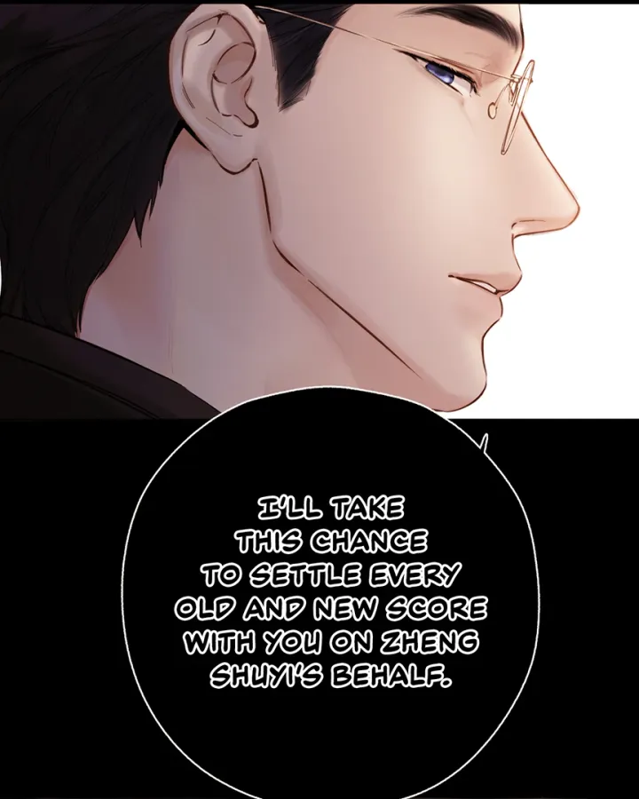 Only for Love - Chapter 72 Page 6
