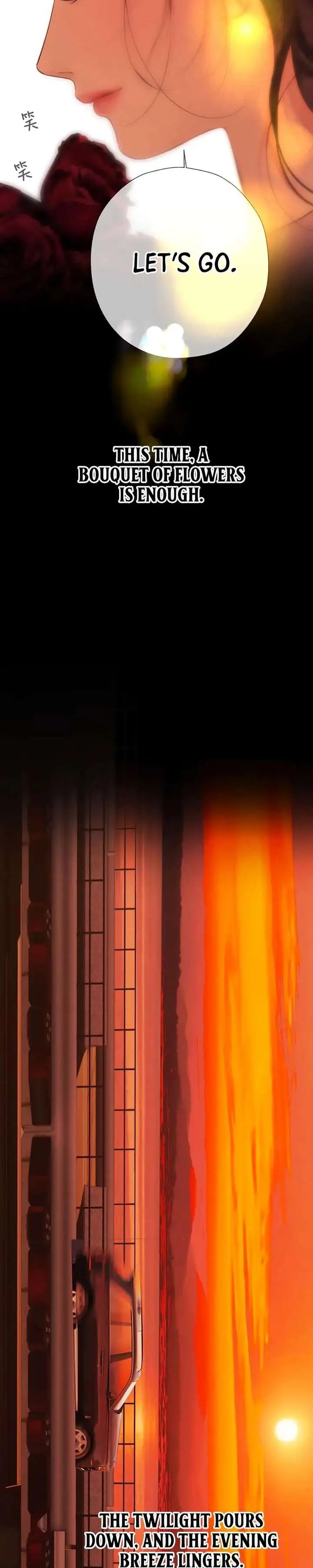 Only for Love - Chapter 77 Page 21