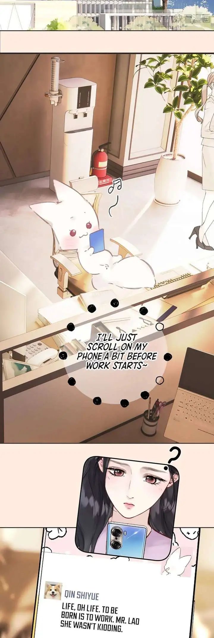 Only for Love - Chapter 77 Page 8
