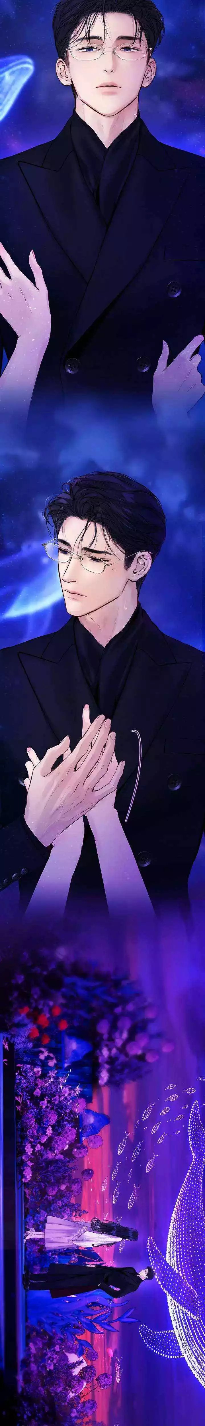 Only for Love - Chapter 79 Page 10