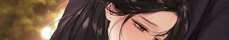 Only for Love - Chapter 81 Page 4