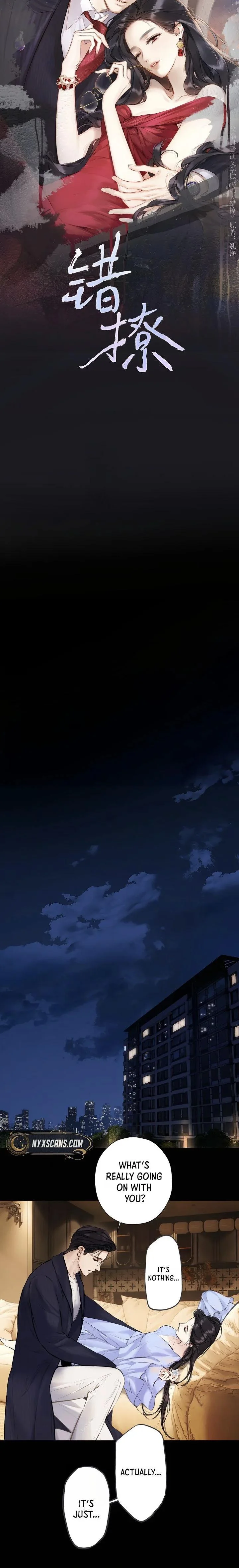 Only for Love - Chapter 82 Page 6