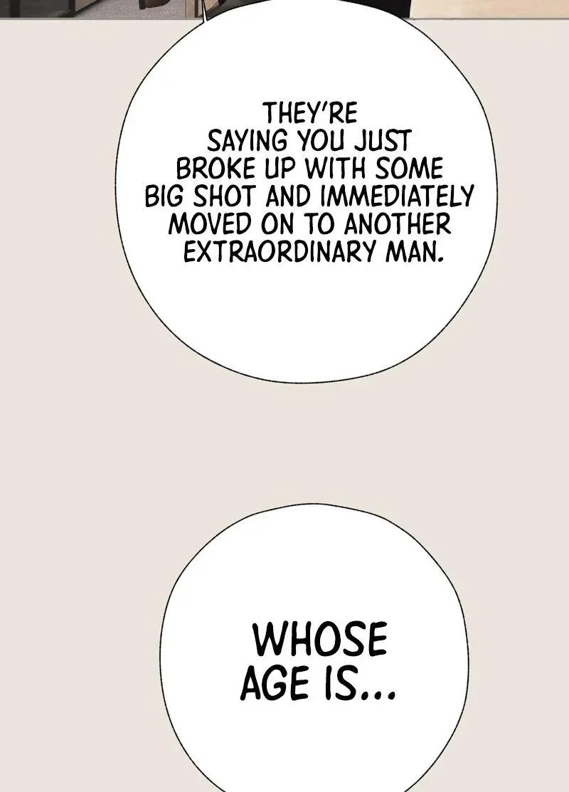 Only for Love - Chapter 85 Page 4