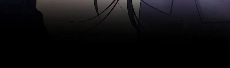 Only for Love - Chapter 88 Page 4