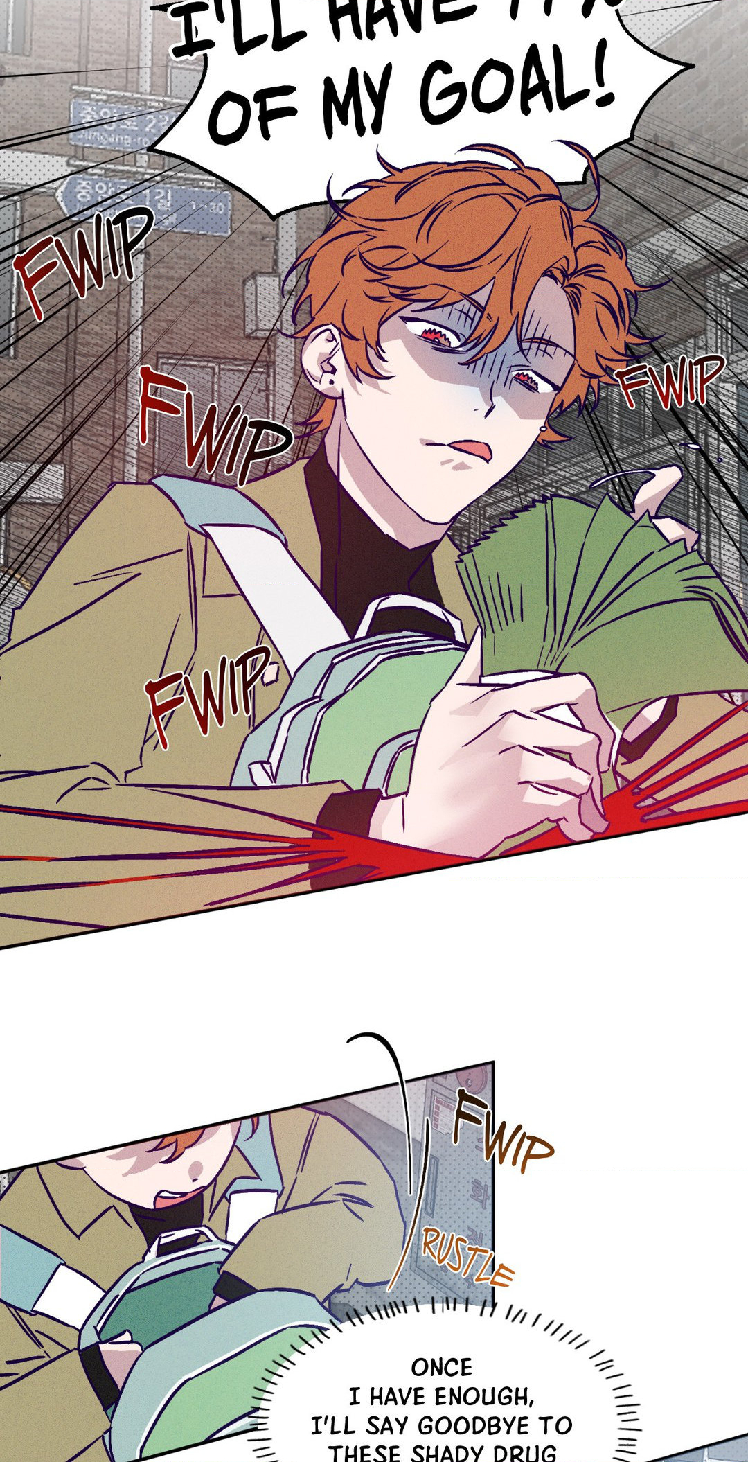Prison Breakfast - Chapter 1 Page 23