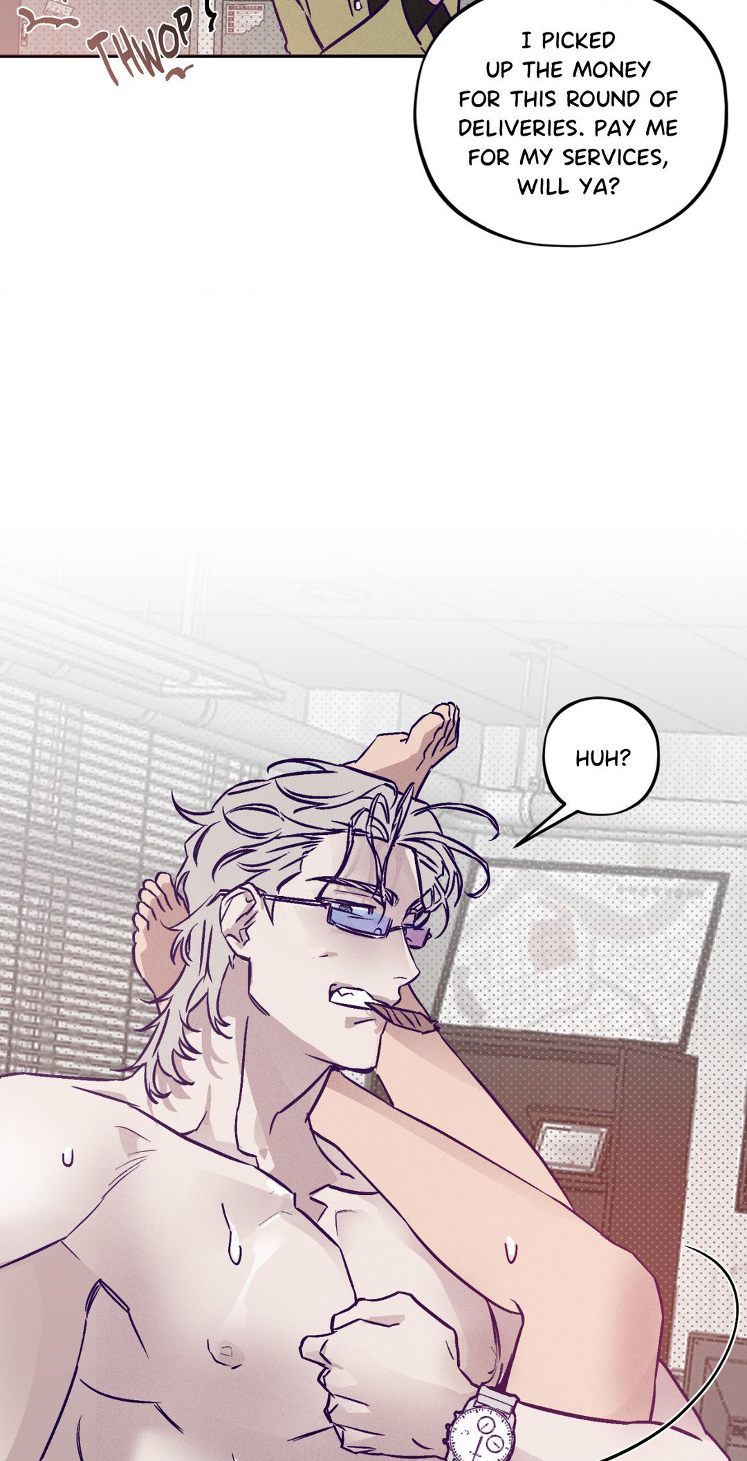 Prison Breakfast - Chapter 1 Page 26