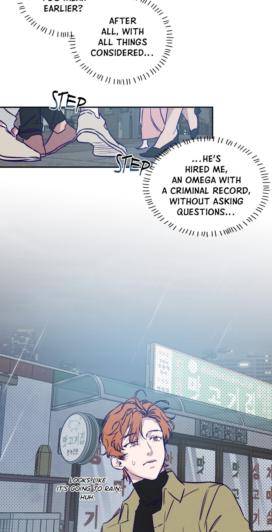 Prison Breakfast - Chapter 1 Page 42