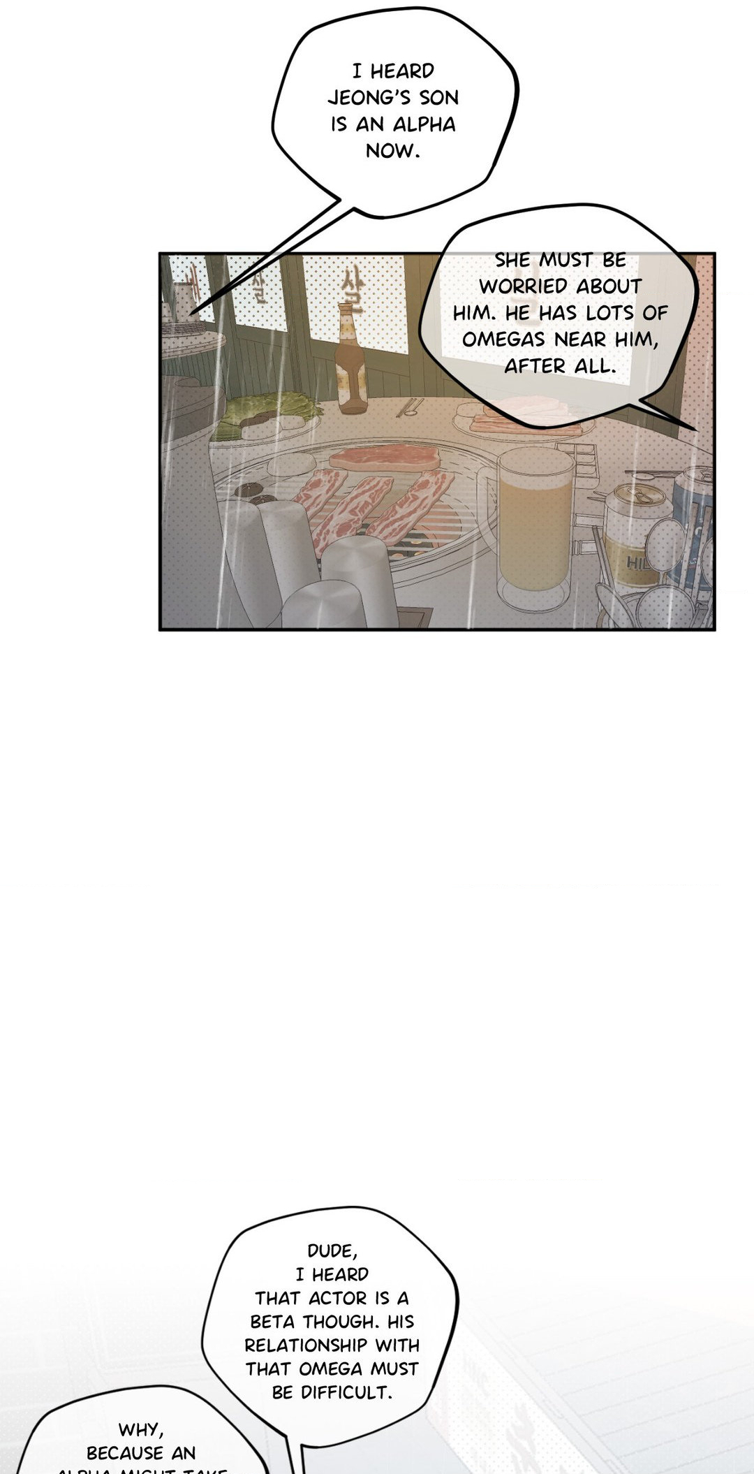 Prison Breakfast - Chapter 1 Page 44