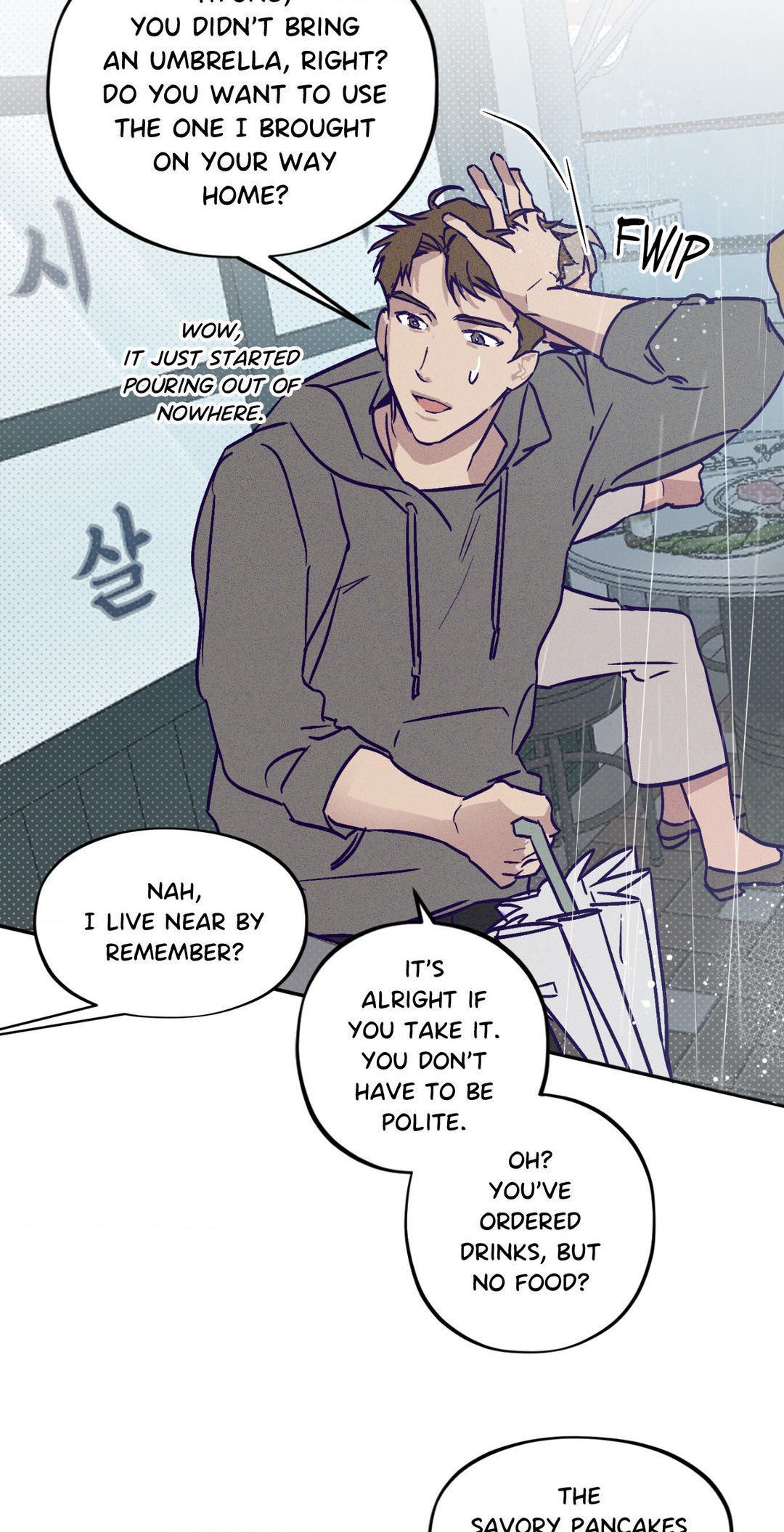 Prison Breakfast - Chapter 1 Page 46