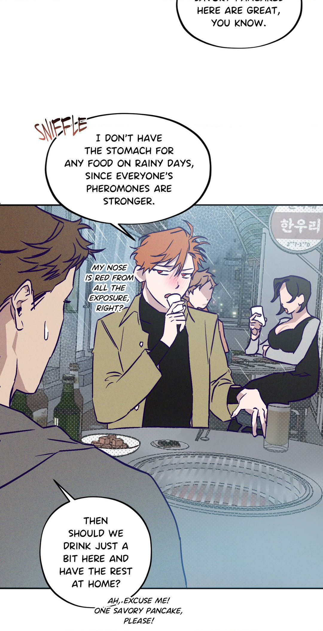 Prison Breakfast - Chapter 1 Page 47