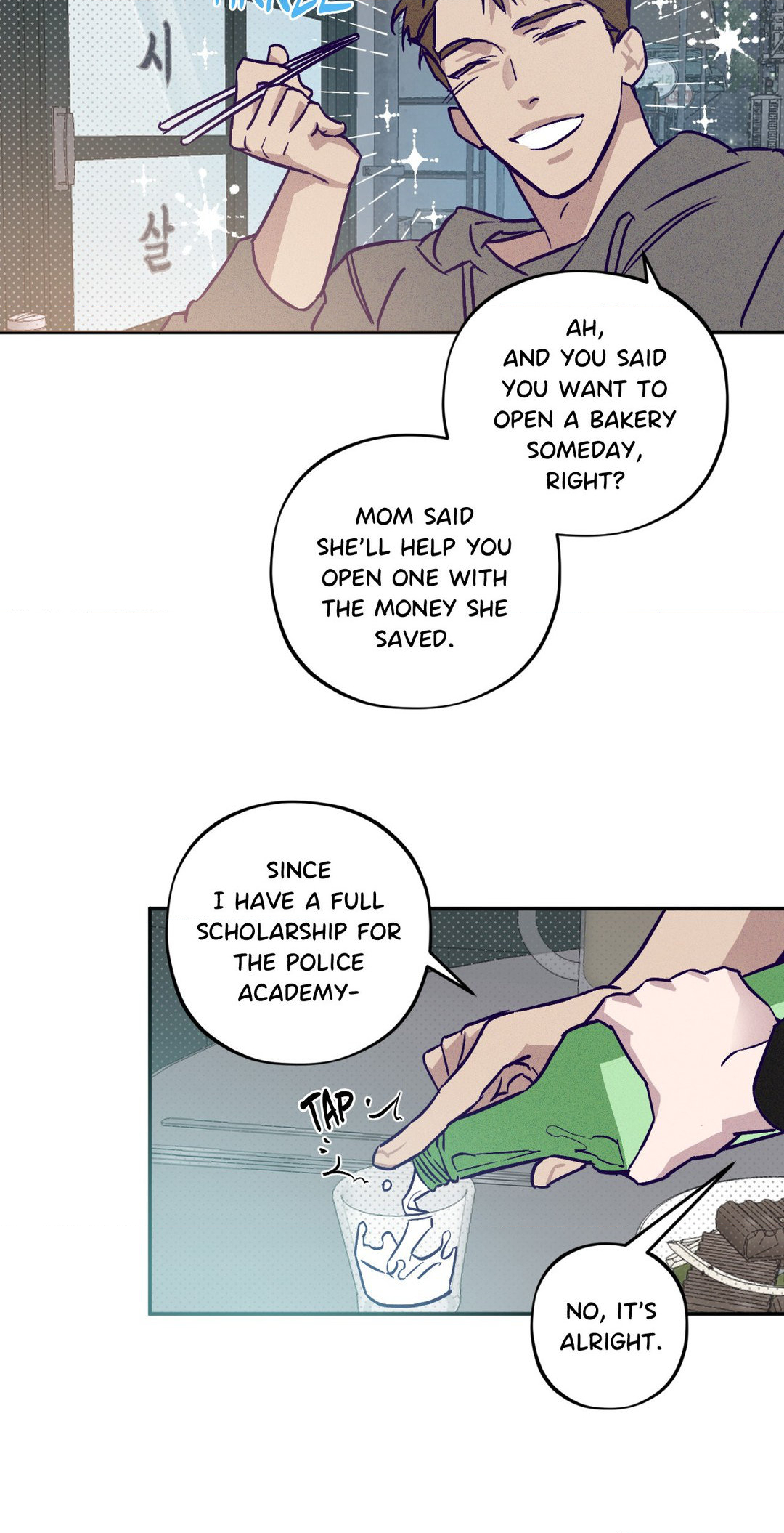 Prison Breakfast - Chapter 1 Page 50