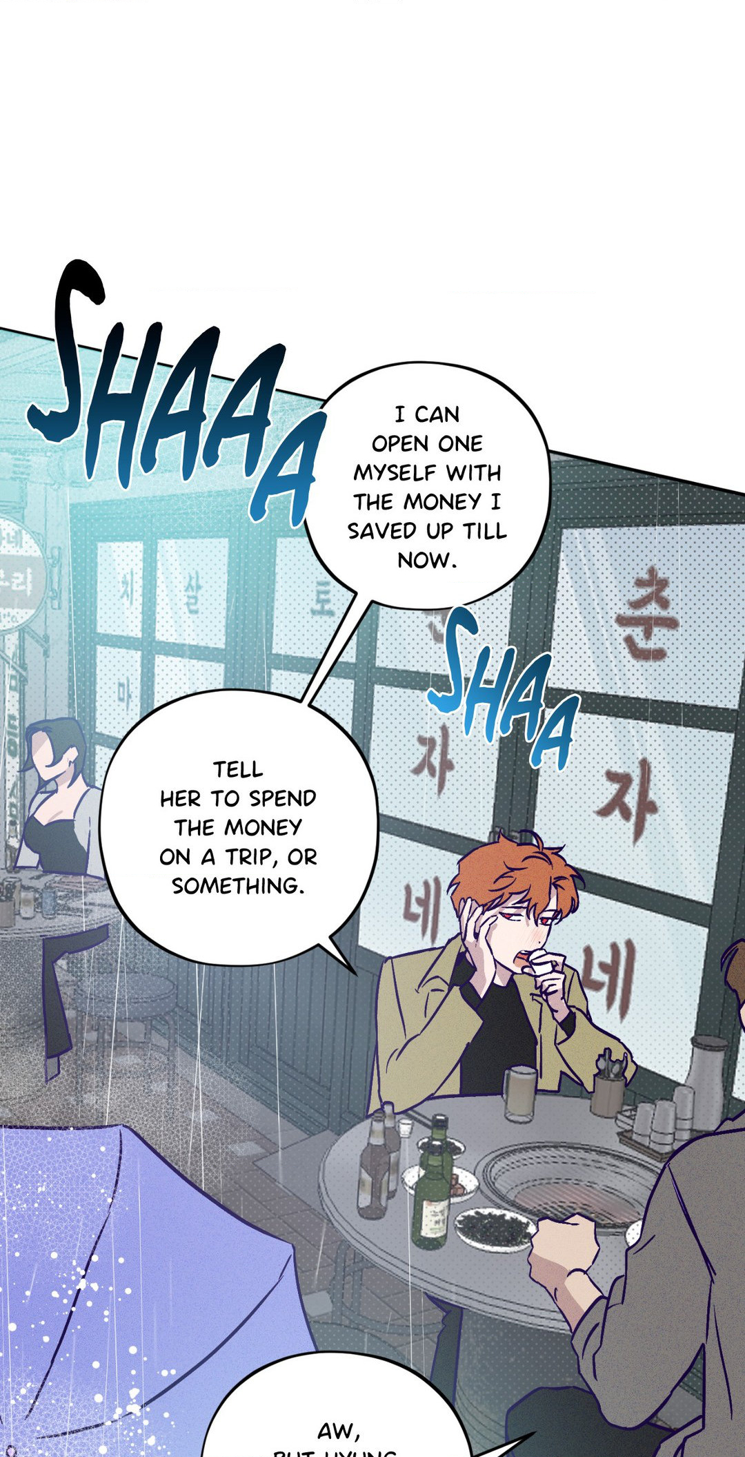 Prison Breakfast - Chapter 1 Page 51