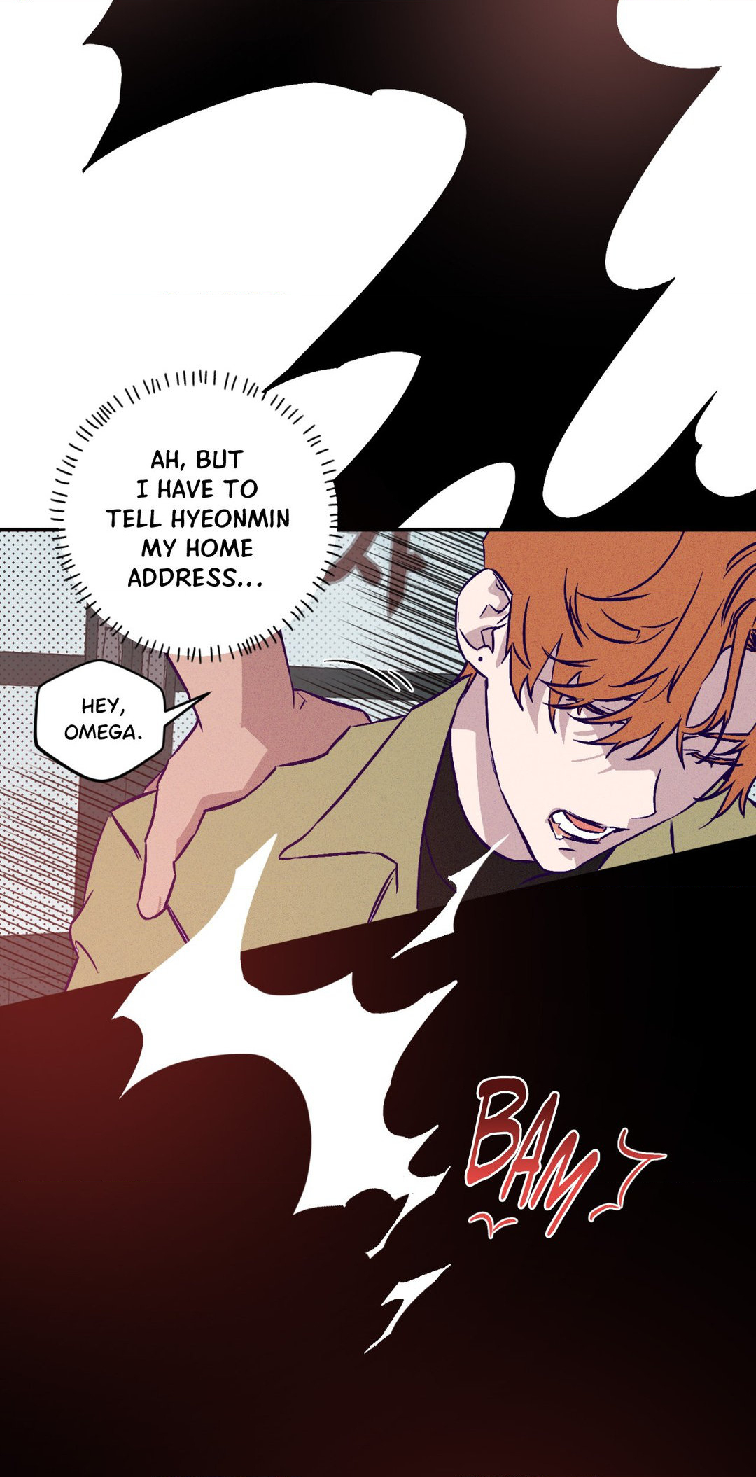Prison Breakfast - Chapter 1 Page 54