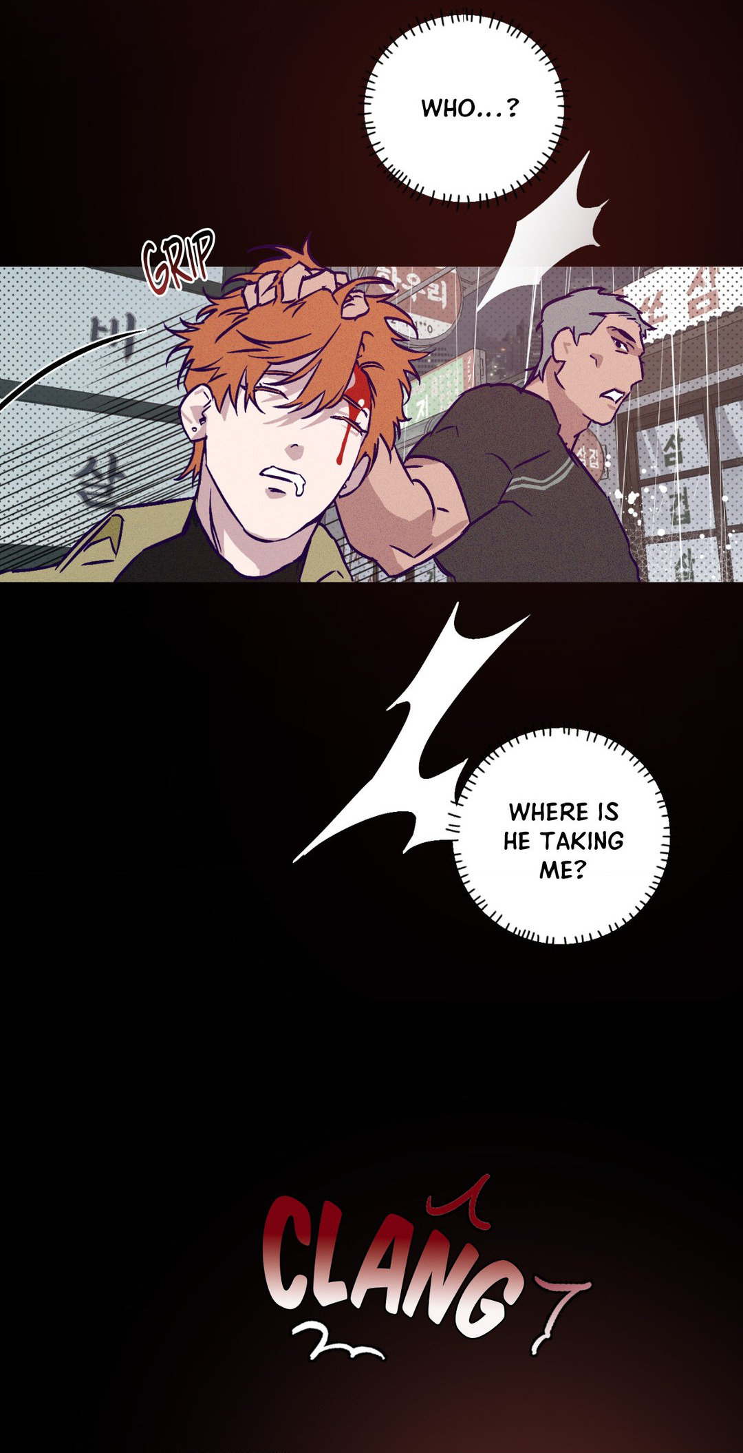Prison Breakfast - Chapter 1 Page 55
